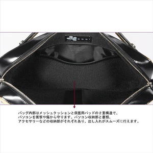 abbi NewYrok PCバッグ ホイットニー ナイロンブリーフケース ゴールド B6407GD-イメージ6