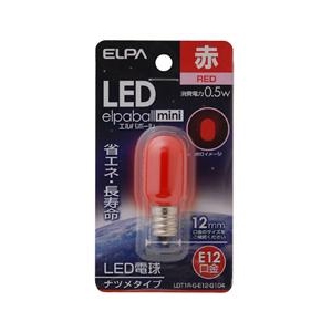 エルパ LED電球 E12口金 (0．5Wナツメタイプ相当) 1個入り elpaball mini レッド LDT1R-G-E12-G104-イメージ1