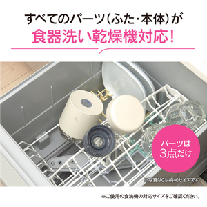 象印 ステンレススープジャー(0．3L) クラウドグレー SW-LA30-HM-イメージ4
