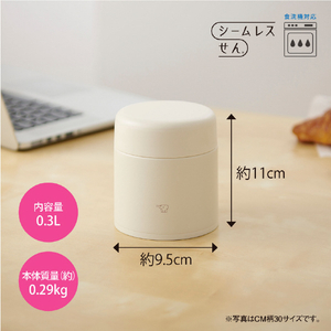 象印 ステンレススープジャー(0．3L) クラウドグレー SW-LA30-HM-イメージ8