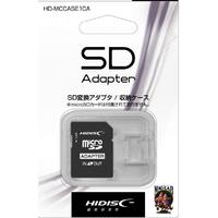 HI DISC SD変換アダプター HDMCCASE1CA