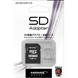 HI DISC SD変換アダプター HD-MCCASE1CA-イメージ1