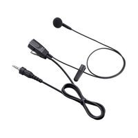 アイコム IC-4300用小型イヤホンマイク FC149GZ-4010027
