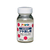 アサヒペン 油性塗料ツヤ消し剤 100ml FC647NV-イメージ1