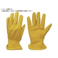 トワロン/牛表革手袋 EXTRAGUARD EG-023 Lantern L FC023YE-3624311