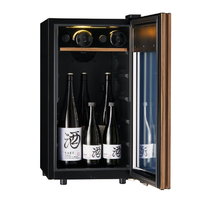 ワインセラー ブラック ガラス扉 5段収納 ワインセラー ブラック