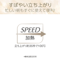 コイズミ KHS-8430/K ストレートアイロン サロンセンス ブラック