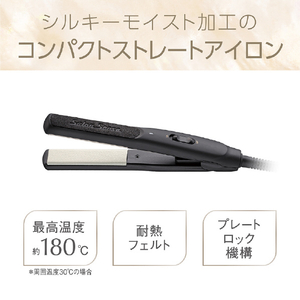 コイズミ ストレートアイロン サロンセンス ブラック KHS-8430/K-イメージ11