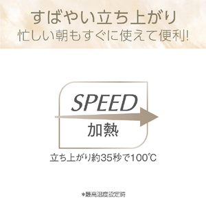 コイズミ ストレートアイロン サロンセンス ブラック KHS-8430/K-イメージ15