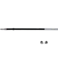 ゼブラ 油性ボールペン替芯K-1.0芯 赤 1本 F892952-BRB-6A-K-R