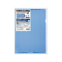 ヒサゴ 抗菌トリック! クリアフォルダ A4 10枚 ライトブルー FCR9482-OP2462