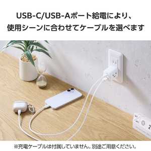 エレコム USB Power Delivery 45W AC充電器(C×1+A×1) しろちゃん(ホワイト×ブラック) MPA-AC11045WF-イメージ7