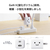 エレコム USB Power Delivery 45W AC充電器(C×1+A×1) しろちゃん(ホワイト×ブラック) MPA-AC11045WF-イメージ5