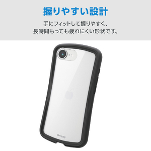 エレコム iPhone 17e/16e用 Grippy ハイブリッドケース フレームカラー メタルステッカー付 ブラック PM-A26SGRPFCBK-イメージ3