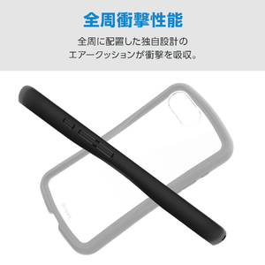 エレコム iPhone 17e/16e用 Grippy ハイブリッドケース フレームカラー メタルステッカー付 ブラック PM-A26SGRPFCBK-イメージ4