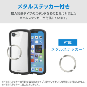 エレコム iPhone 17e/16e用 Grippy ハイブリッドケース フレームカラー メタルステッカー付 ブラック PM-A26SGRPFCBK-イメージ7