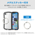 エレコム iPhone 17e/16e用 Grippy ハイブリッドケース フレームカラー メタルステッカー付 ブラック PM-A26SGRPFCBK-イメージ7
