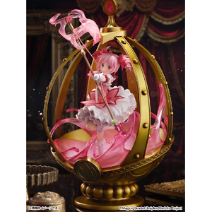 CyberZ  1/7 TVアニメ「魔法少女まどか☆マギカ」鹿目 まどか CYBERZﾏﾄﾞﾏｷﾞｶﾅﾒﾏﾄﾞｶ-イメージ8