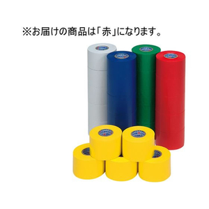 エバニュー ラインテープ 50V 50ｍｍ×20m 赤 5巻 FC663SK-EKA060-100-イメージ1