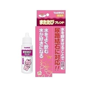 トーラス またたびブレンド ﾏﾀﾀﾋﾞﾌﾞﾚﾝﾄﾞ-イメージ1