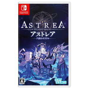 SOFT SOURCE Astrea：Six-Sided Oracles【Switch】 HACPBBEXA-イメージ1