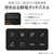 東芝 オーブントースター ブラック HTR-D5B(K)-イメージ10