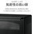 東芝 オーブントースター ブラック HTR-D5B(K)-イメージ11