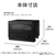 東芝 オーブントースター ブラック HTR-D5B(K)-イメージ12