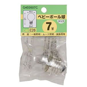 ヤザワ ベビーボール球 G40 E26口金 7W クリア 1個入 G402607C-イメージ1