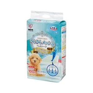 アイリスオーヤマ さらさらメッシュシーツレギュラー P-MPNS-100-イメージ1