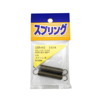 WAKI(和気産業) ステンレス引きバネ 0.9×8×50mm FC21966-SR-413