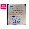 ウーケ 北アルプスの天然水仕立て ふんわりごはん 200g×3食×8パック FCJ637R