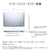 DELL ノートパソコン オリジナル Dell 14 Plus 2-in-1 DB04255 アイスブルー CCL54P-FNE5-イメージ10