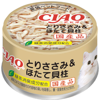 いなばペットフード CIAO ホワイティ とりささみ&ほたて貝柱 とりささみシリーズ ﾁﾔｵC-21ﾄﾘｻｻﾐ&ﾎﾀﾃ85G