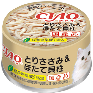 いなばペットフード CIAO ホワイティ とりささみ&ほたて貝柱 とりささみシリーズ ﾁﾔｵC-21ﾄﾘｻｻﾐ&ﾎﾀﾃ85G-イメージ1