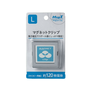 マグエックス マグネットクリップL×10個 F374046-MPS-L-イメージ1