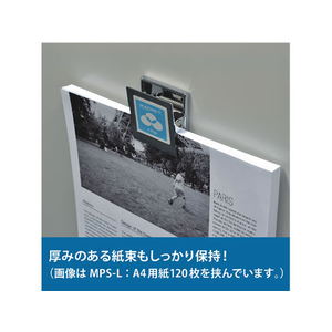 マグエックス マグネットクリップL×10個 F374046-MPS-L-イメージ3