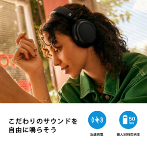 ゼンハイザー ワイヤレスヘッドフォン ACCENTUM Plus Wireless ホワイト ACPAEBT-WHITE-イメージ2