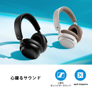 ゼンハイザー ワイヤレスヘッドフォン ACCENTUM Plus Wireless ホワイト ACPAEBT-WHITE-イメージ3