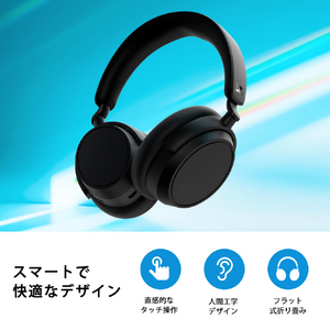 ゼンハイザー ワイヤレスヘッドフォン ACCENTUM Plus Wireless ホワイト ACPAEBT-WHITE-イメージ6