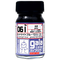 ガイアノーツ 061 ミッドナイトブルー GAIA061ﾐﾂﾄﾞﾅｲﾄﾌﾞﾙ-
