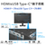 I・Oデータ 27型液晶ディスプレイ ブラック LCD-C271DB-イメージ3