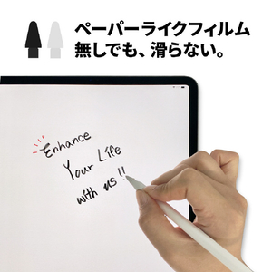 ifeli Apple Pencil用一体型TPUカバー付きチップ(4個入り) ホワイト IF00061-イメージ7