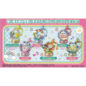 リーメント ポケットモンスター ポケモン Pop  Melody ECﾎﾟｹﾓﾝPOPMELODY-イメージ2