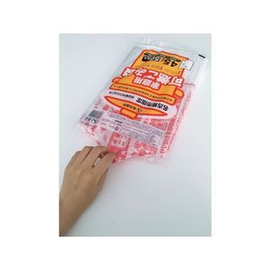 ジャパックス 名古屋市指定 可燃ごみ袋 45L 50枚×12P FC495RG-NJ54-イメージ2