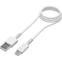 多摩電子工業 USB-A to Type-Cケーブル 抗菌(1．0m) ホワイト TH149CA10QW