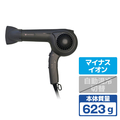 Amavilla 遠赤外線Ecoドライヤー ケアライズ マットグレイ TF-1208