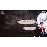 Re,AER/Acacia HACPBT92A 魔法少女ノ魔女裁判【Switch】 |エディオン