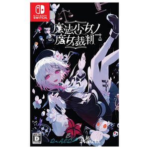Re,AER/Acacia 魔法少女ノ魔女裁判【Switch】 HACPBT92A-イメージ1