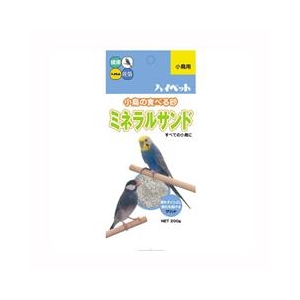 ハイペット ミネラルサンド 200g NEWﾐﾈﾗﾙｻﾝﾄﾞ 200G-イメージ1